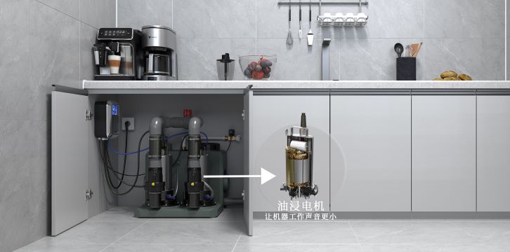 廚房污水提升器