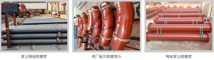 1593646302307366.png 自蔓燃陶瓷系列1.png