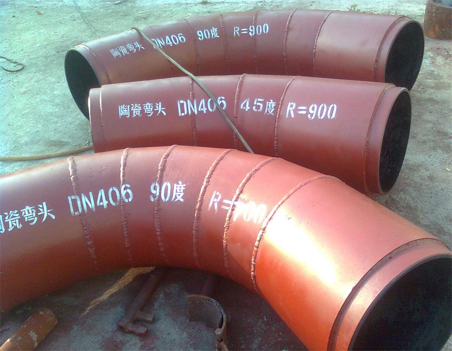 1615516158745914.jpg 陶瓷耐磨彎頭.jpg